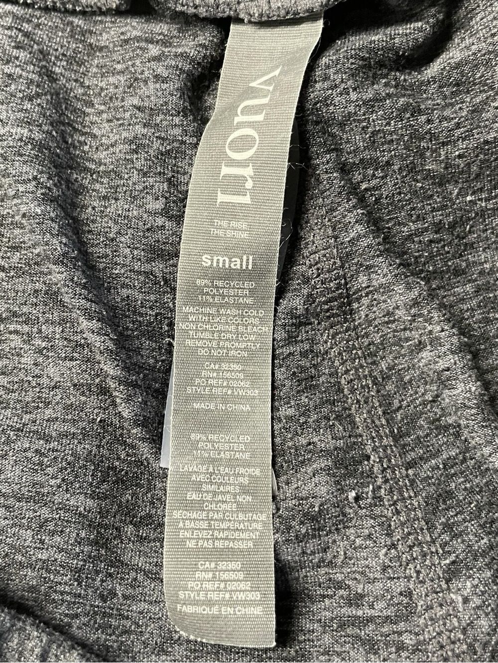 Vuori Performance Joggers Size S Charcoal Heather Gray The Rise/Shine Stretch - Picture 3 of 8